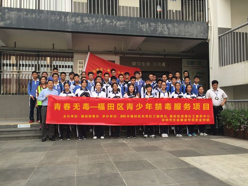 学生合照.jpg